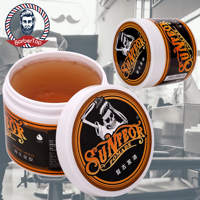 Men'S Grooming Gel - Professional Men Hair Wax Paste Salon