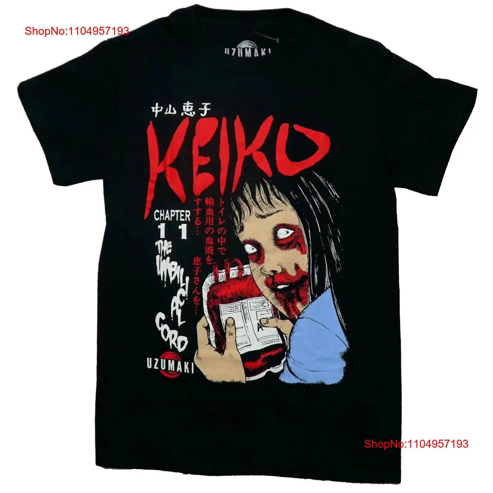 Junji Ito Uzumaki New Adult T  - Face Wash Mens reseña y precio