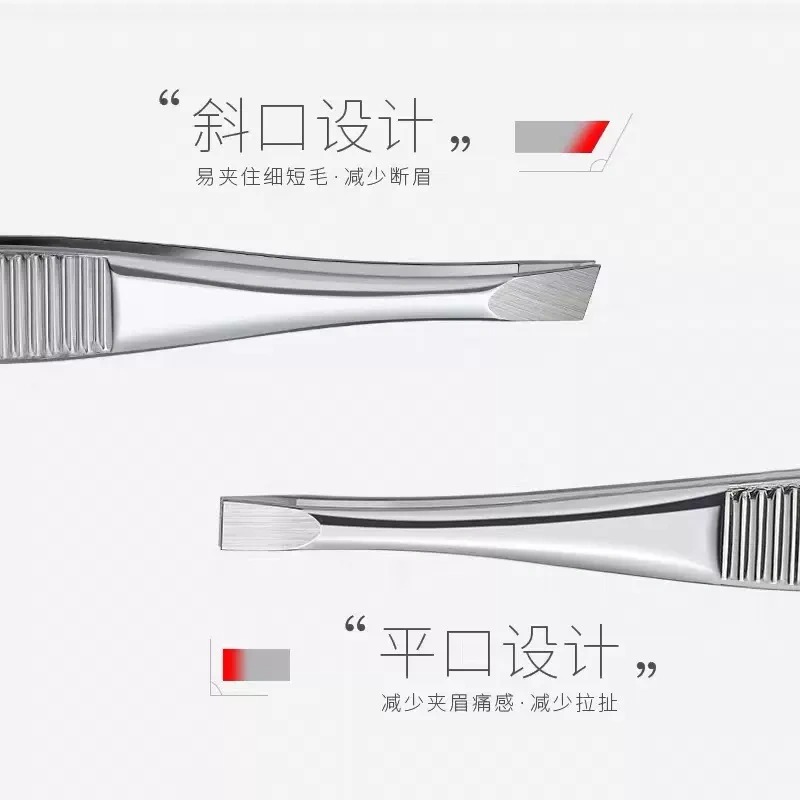 1Pc Stainless Steel Curved Twe - Nose Hair Trimmer reseña y precio