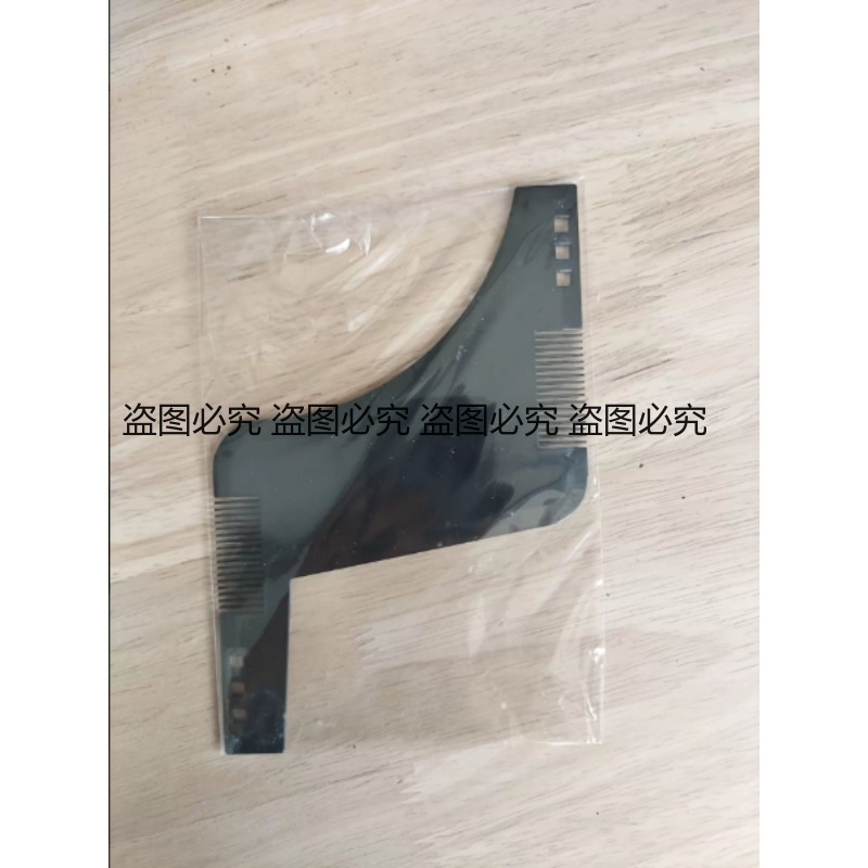 Beard Shaper Template Multi-fu - Men'S Grooming Facial reseña y precio