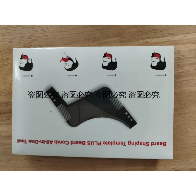 Beard Shaper Template Multi-fu - Men'S Grooming Facial reseña y precio