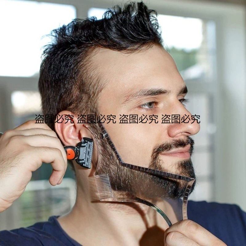 Beard Shaper Template Multi-fu - Men'S Grooming Facial reseña y precio