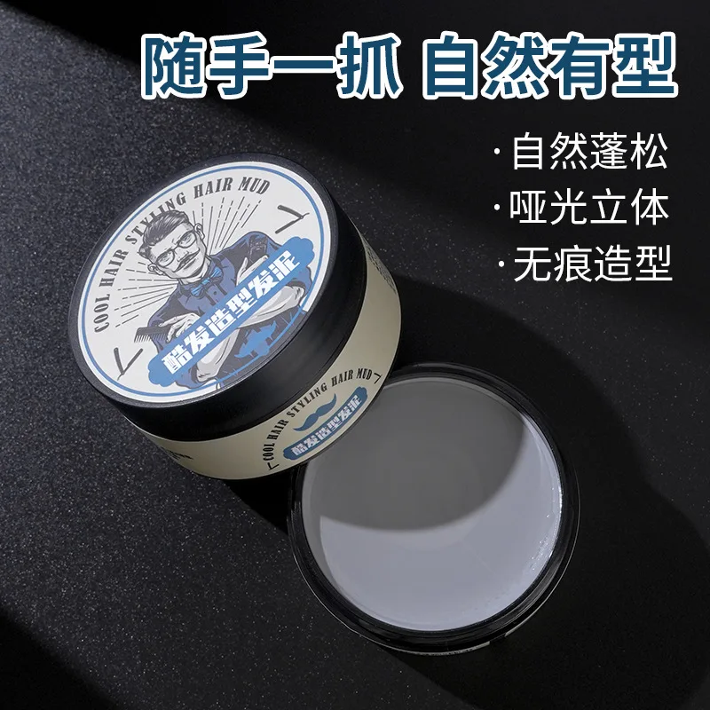 Strong Hold Hair Styling Waxes - Men'S Grooming Gel reseña y precio