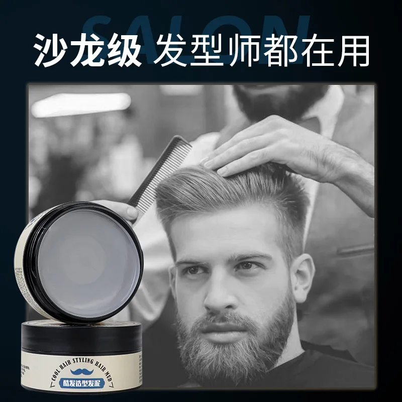 Strong Hold Hair Styling Waxes - Men'S Grooming Gel reseña y precio